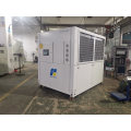 30HP to 60HP 95kw to 190kw Air Cooled Industrial Chiller for Plastic Machine